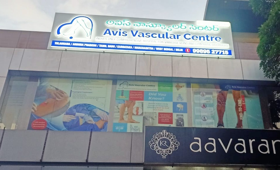 Rajahmundry avis hospital